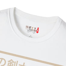 Load image into Gallery viewer, Dueling Samurai Cats Unisex Softstyle T-Shirt