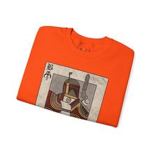 Load image into Gallery viewer, Bounty Hunter Card Sweatshirt