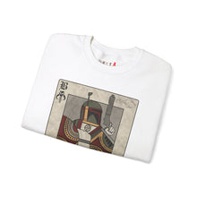 Load image into Gallery viewer, Bounty Hunter Card Sweatshirt