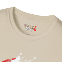 Load image into Gallery viewer, Red Moon Samurai Unisex Softstyle T-Shirt