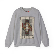 Load image into Gallery viewer, Bounty Hunter Card Sweatshirt