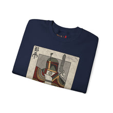 Load image into Gallery viewer, Bounty Hunter Card Sweatshirt