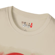 Load image into Gallery viewer, Red Moon Samurai Unisex Softstyle T-Shirt