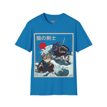 Load image into Gallery viewer, Dueling Samurai Cats Unisex Softstyle T-Shirt