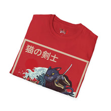 Load image into Gallery viewer, Dueling Samurai Cats Unisex Softstyle T-Shirt