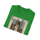 Bounty Hunter Playing Card Retro Space T Shirt, Vintage Sci Fi Graphic Tee, Galaxy Shirt