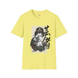 Warrior Fem Japanese Samurai T Shirt, Asian Graphic Tee, Bushido Warrior Shirt