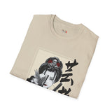 Warrior Fem Japanese Samurai T Shirt, Asian Graphic Tee, Bushido Warrior Shirt