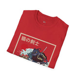 Samurai Kitty Duel Japanese Samurai T Shirt, Asian Graphic Tee, Bushido Warrior Shirt