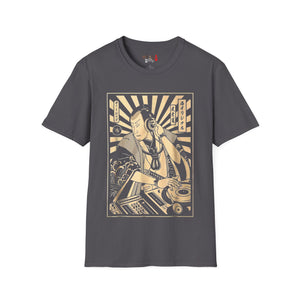 Samurai DJ Unisex Softstyle T-Shirt