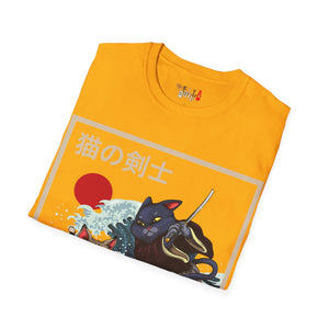 Dueling Samurai Cats Unisex Softstyle T-Shirt