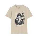 Warrior Fem Japanese Samurai T Shirt, Asian Graphic Tee, Bushido Warrior Shirt