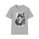 Warrior Fem Japanese Samurai T Shirt, Asian Graphic Tee, Bushido Warrior Shirt