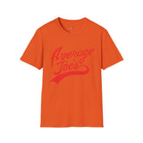 Average Joe's Gym Dodgeball Funny T Shirt Relatable Meme Tee Sarcastic Humor Graphic Shirt