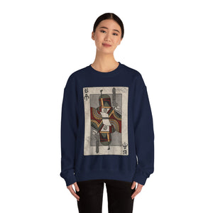 Bounty Hunter Card Sweatshirt