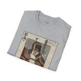 Bounty Hunter Playing Card Retro Space T Shirt, Vintage Sci Fi Graphic Tee, Galaxy Shirt