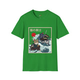 Samurai Kitty Duel Japanese Samurai T Shirt, Asian Graphic Tee, Bushido Warrior Shirt