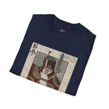 Bounty Hunter Playing Card Retro Space T Shirt, Vintage Sci Fi Graphic Tee, Galaxy Shirt