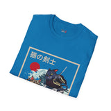 Samurai Kitty Duel Japanese Samurai T Shirt, Asian Graphic Tee, Bushido Warrior Shirt