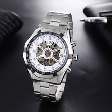 Load image into Gallery viewer, Mens Watch Mens Mechanical Watch Steel Band Fashion Watch High-end Hollow Mechanical Watch
