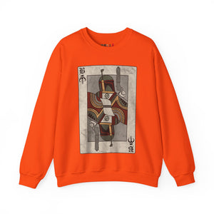 Bounty Hunter Card Sweatshirt