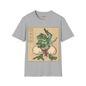 Samurai Frog Unisex Softstyle T-Shirt