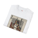 Bounty Hunter Playing Card Retro Space T Shirt, Vintage Sci Fi Graphic Tee, Galaxy Shirt