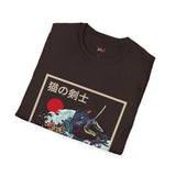 Samurai Kitty Duel Japanese Samurai T Shirt, Asian Graphic Tee, Bushido Warrior Shirt