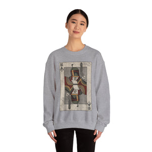 Bounty Hunter Card Sweatshirt