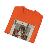 Bounty Hunter Playing Card Retro Space T Shirt, Vintage Sci Fi Graphic Tee, Galaxy Shirt