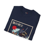 Samurai Kitty Duel Japanese Samurai T Shirt, Asian Graphic Tee, Bushido Warrior Shirt