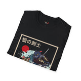 Samurai Kitty Duel Japanese Samurai T Shirt, Asian Graphic Tee, Bushido Warrior Shirt