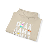 Dope Black Mom Martin Font Heavy Blend Unisex Hoodie