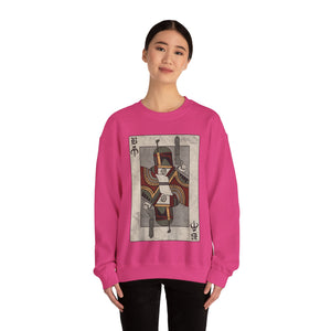 Bounty Hunter Card Sweatshirt