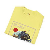 Samurai Kitty Duel Japanese Samurai T Shirt, Asian Graphic Tee, Bushido Warrior Shirt