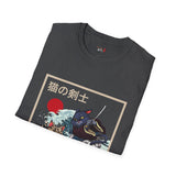 Samurai Kitty Duel Japanese Samurai T Shirt, Asian Graphic Tee, Bushido Warrior Shirt