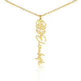 Custom Personalized Birth Month Flower Name Necklace
