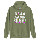 Daaaaamn Gina Unisex Hoodie